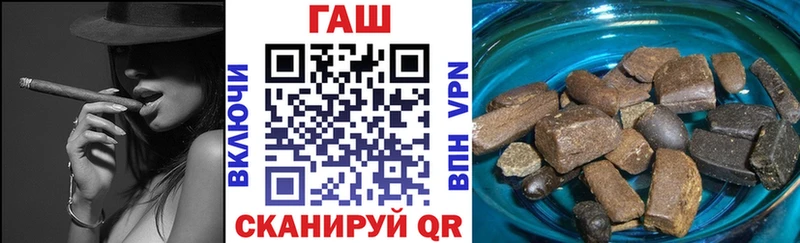 Купить Вуктыл COCAIN  Марихуана  СК  ГАШИШ  МЕФ 