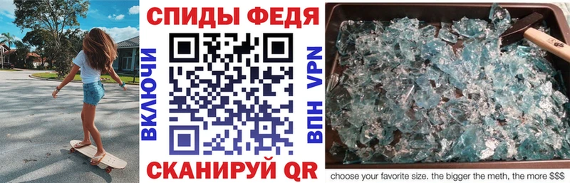 АМФ Premium  купить  цена  Вуктыл 