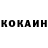 МДМА VHQ Huriyat Inagamova