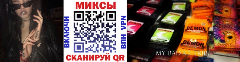 БУТИРАТ буратино  сайты даркнета как зайти  Вуктыл  купить наркотик 