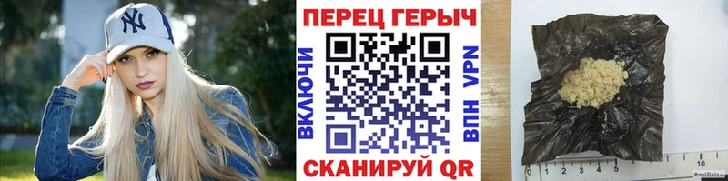 ГЕРОИН Heroin  где купить наркотик  МЕГА ссылки  Вуктыл 