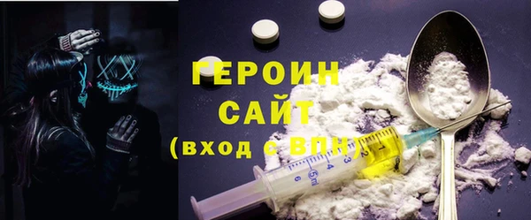 гидропоника Богданович