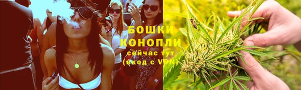 MESCALINE Баксан