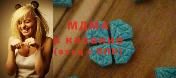 прущая мука Богородицк