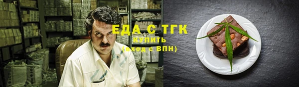 гидропоника Богданович