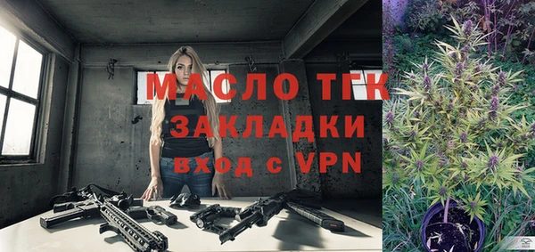 гидропоника Белоозёрский