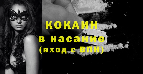 гидропоника Белоозёрский
