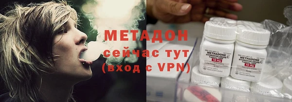 прущая мука Богородицк