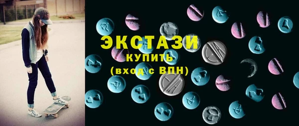 прущая мука Богородицк