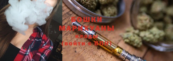 МДМА Богородск