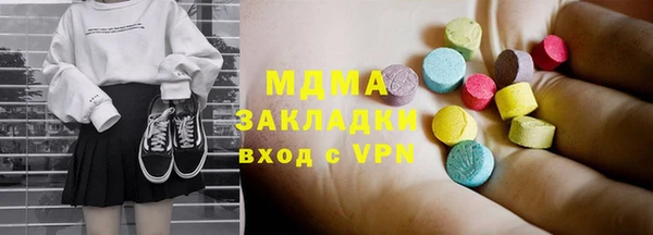 гидропоника Белоозёрский