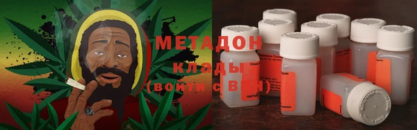 гидропоника Белоозёрский