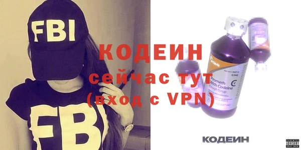гидропоника Белоозёрский
