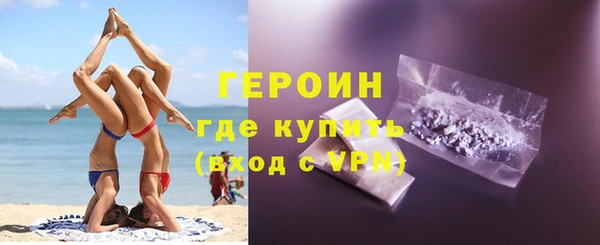 гидропоника Богданович