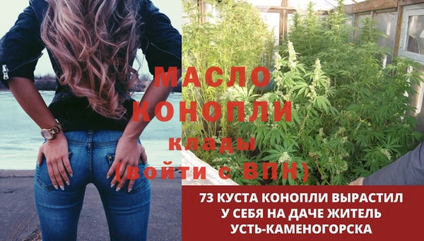 гидропоника Белоозёрский