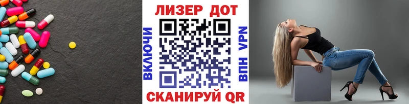 LSD-25 экстази кислота  Вуктыл 
